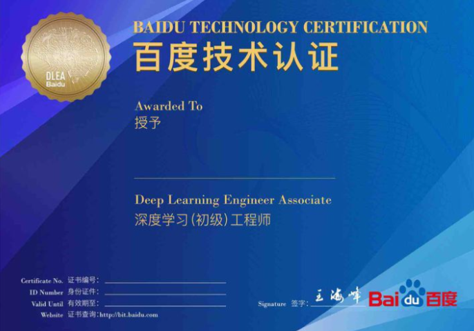 益智试玩游戏